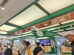 -老鼎丰(靖宇街总店)