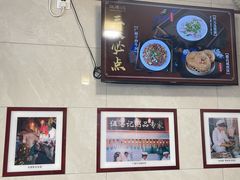 -伍湛记 · 广州老字号(龙津中路店)