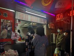 -辽B·小串(总店)