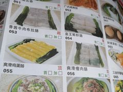 -名点一号·精致茶点·手工制作(宝华店)