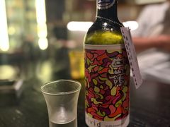 -EDAMAME1 枝豆