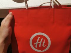 -海底捞火锅(长沙华创国际广场店)