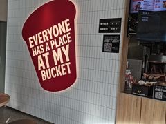 -肯德基(巴沟店)