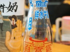 -大口九(东方广场店)