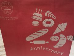 -供美香(人民南路店)