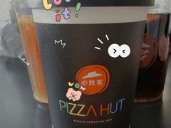 -必胜客(广渠路店)