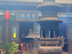 -湘子庙