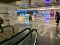-英皇电影城(英皇集团中心IMAX店)
