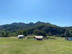 -玉渡山自然风景区