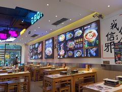 -不是烧烤·武汉大排档(亚运村店)