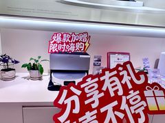 -大商麦凯乐(大连总店)