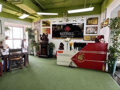 -红山会健身·普拉提(广安门店)