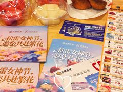 -松雷商业(南岗店)