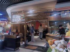 -吃饭皇帝大(解放西路店)