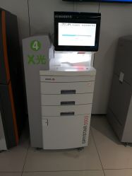 -天津市儿童医院(河西马场院区)