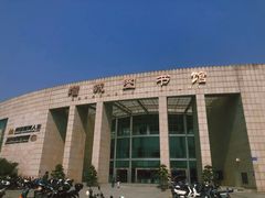 -增城图书馆(荔景大道辅路店)