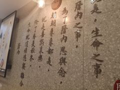 -厝内小眷村(正阳步行街店)