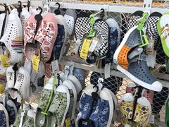 -BIGOFFS 超级折扣(仁恒伊势丹店)