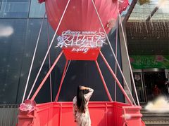 -天河城购物中心