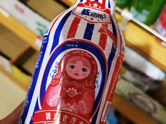 -满洲里口岸套娃景区