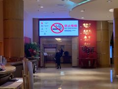 -蓬莱阁中餐厅(崇文门店)