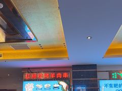 -燕兰楼·清真西北融合菜(亚运村店)