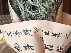 -端艾堂·SPA·艾灸(鸳鸯006店)