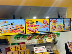 -City1+1城市比萨(国商卫星广场店)