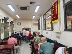 -北京清真房记小吃店