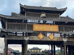 -遵义会议纪念馆