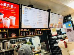 -桂桂茶(恒基名人店)