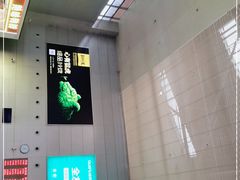 -郴州西站