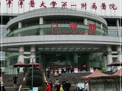 -重庆西南医院(西南院区)