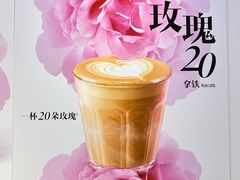 -星巴克(广州百信广场东区店)