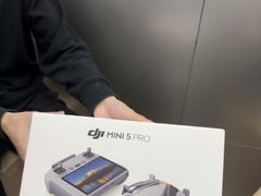 -DJI大疆(深圳华强北曼哈授权体验店)