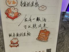 -星聚会KTV(南翔印象城MEGA店)