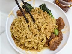 牛腩捞粗面-凌记(泮塘路店)