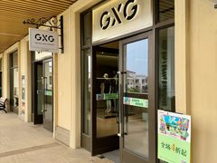 -百联奥特莱斯广场(南京店)