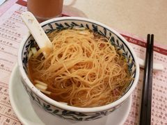海虾云吞面-池记(尖沙咀店)