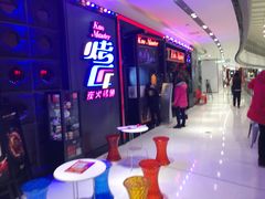 门面-烤匠麻辣烤鱼(青羊万达店)