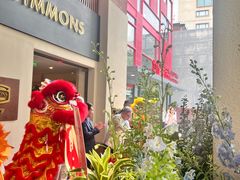 -文定生活家居创意广场