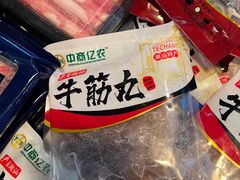 -永辉超市(百子湾店)