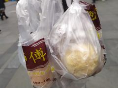 -鲍师傅糕点(春熙路店)