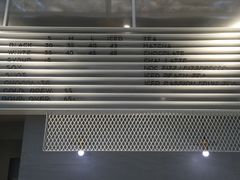 -NOC(西营盘店)