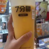 七分甜，夏日拯救者[调皮][调皮]