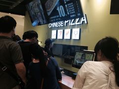 -凯德广场(西城店)