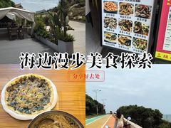 -三姐妹·海鲜大排档