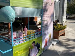 -奈雪的茶(中粮祥云小镇店)