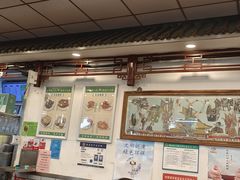 大堂-护国寺小吃(新街口店)