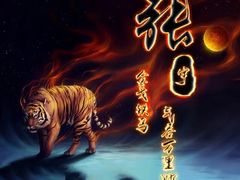 -沈家门海鲜夜排档(东港店)